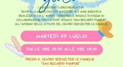 Sfumature in gioco